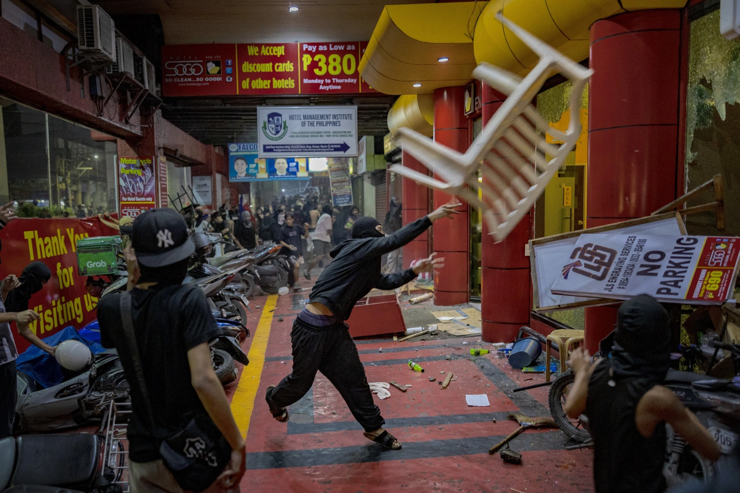 ประท้วงในฟิลิปปินส์