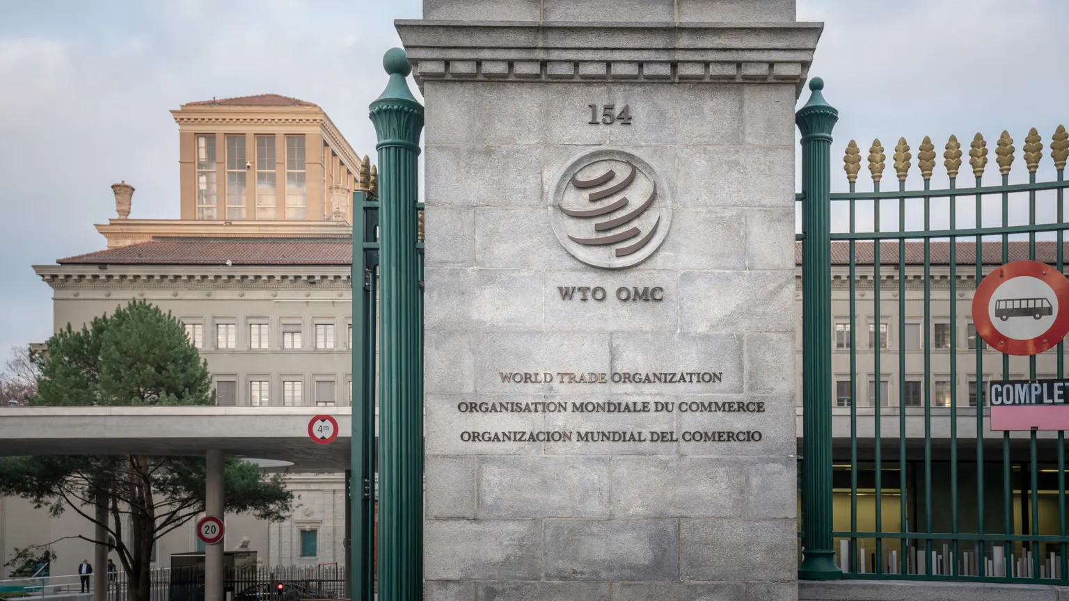นโยบายสหรัฐต่อ WTO