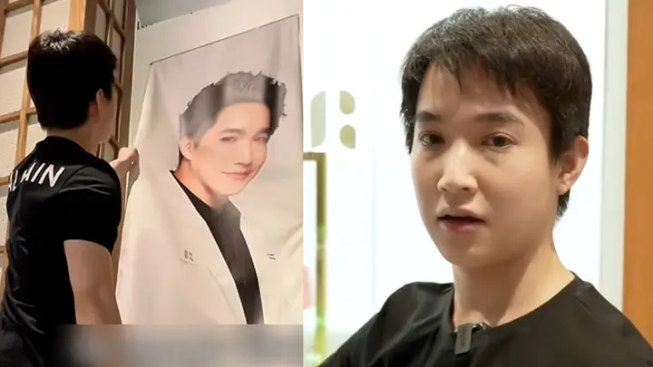 ปรินซ์ กรุ๊ป ซุกเงิน 9 หมื่นล้านวอน
