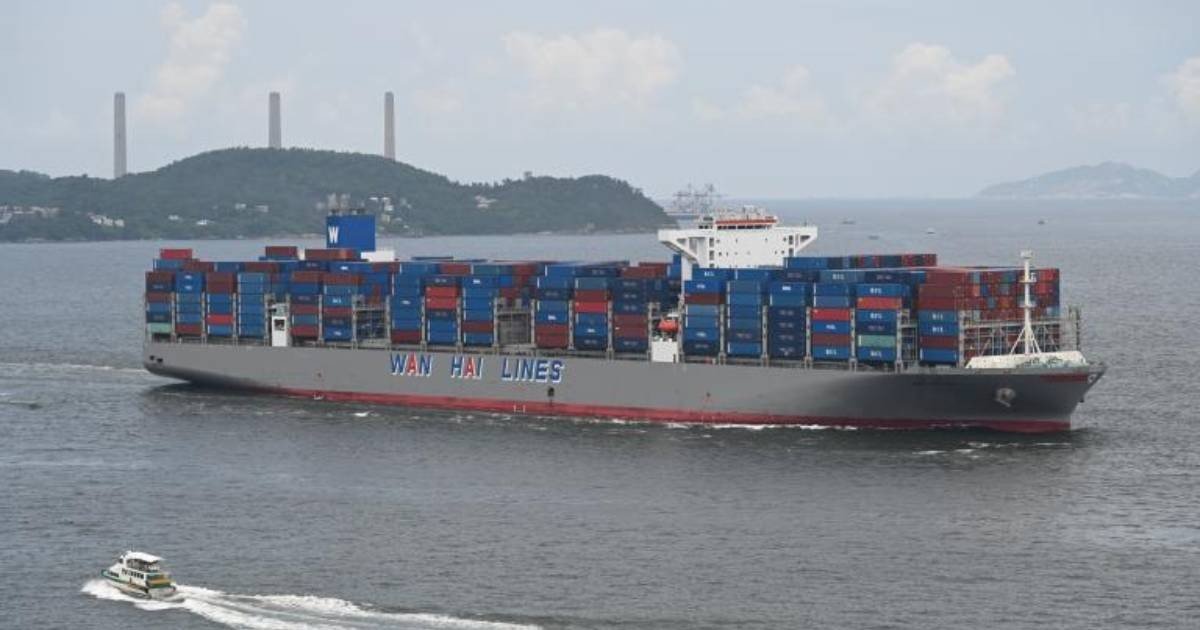 เรือสินค้าจีนจม