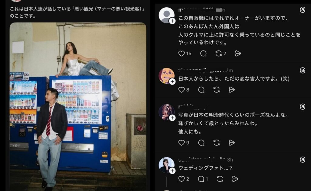 ดาราฟิลิปปินส์นั่งตู้กดน้ำ