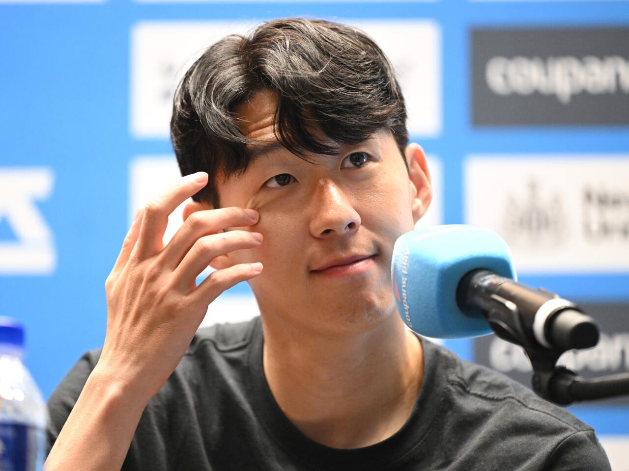 แบล็กเมล ซน ฮึง-มิน