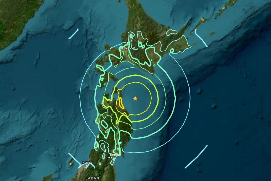 แผ่นดินไหวญี่ปุ่นล่าสุด